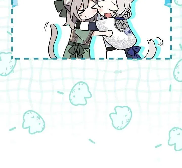 You’re a Cat, But You’ve Been Adopted by a Wolf Family? Chapter 76 – Page 49