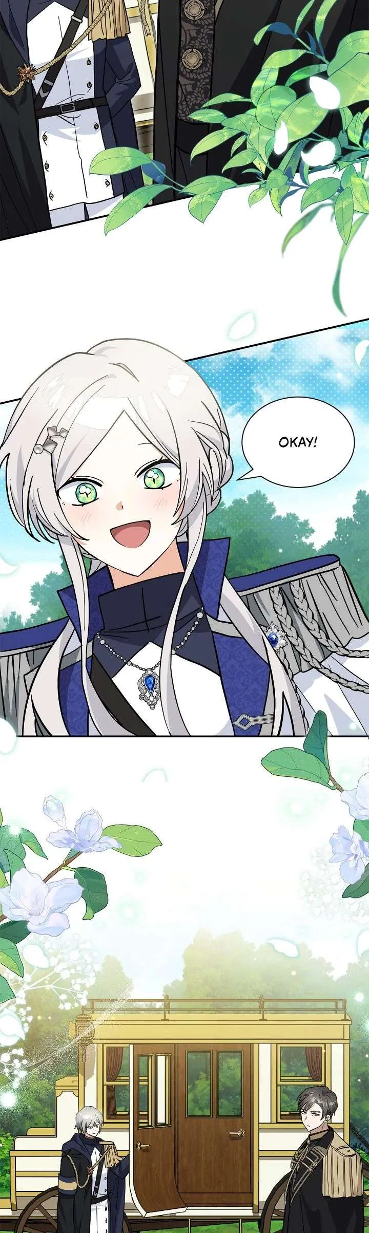 You’re a Cat, But You’ve Been Adopted by a Wolf Family? Chapter 76 – Page 51