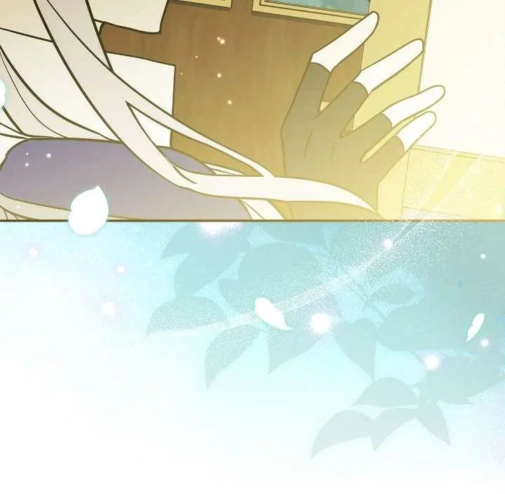 You’re a Cat, But You’ve Been Adopted by a Wolf Family? Chapter 76 – Page 53