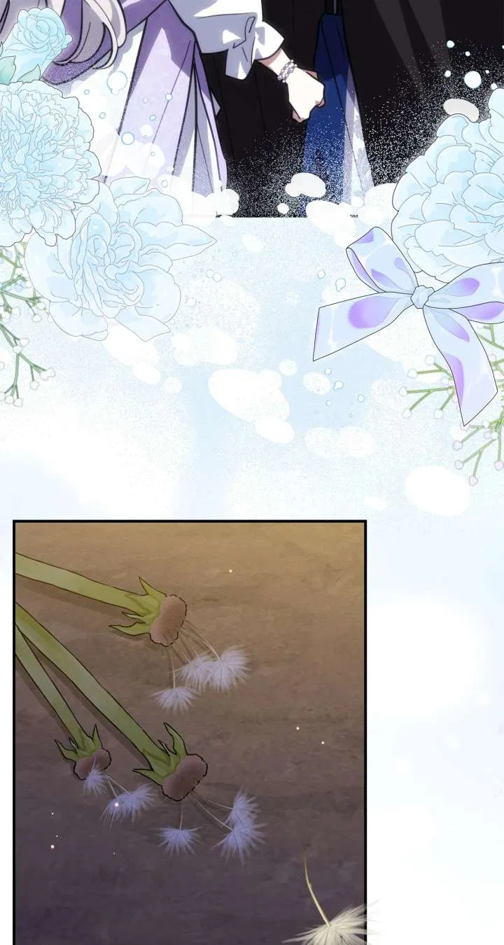 You’re a Cat, But You’ve Been Adopted by a Wolf Family? Chapter 75 – Page 9