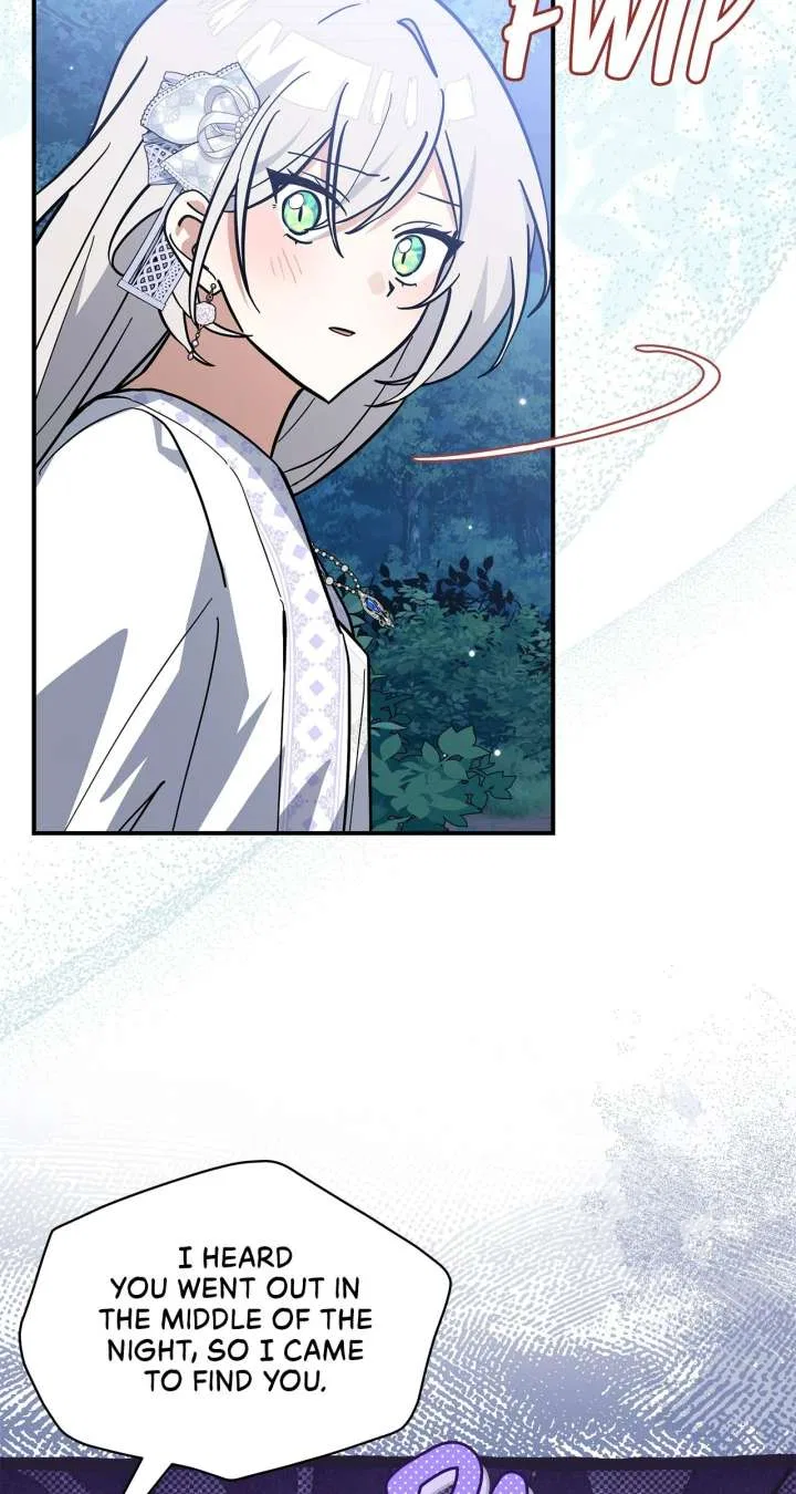 You’re a Cat, But You’ve Been Adopted by a Wolf Family? Chapter 75 – Page 16