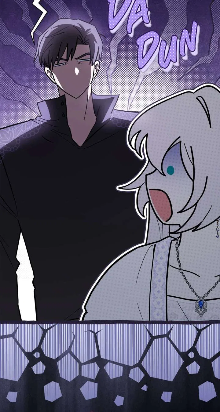 You’re a Cat, But You’ve Been Adopted by a Wolf Family? Chapter 75 – Page 17