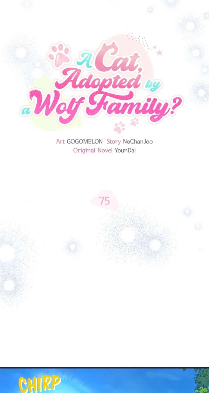 You’re a Cat, But You’ve Been Adopted by a Wolf Family? Chapter 75 – Page 34