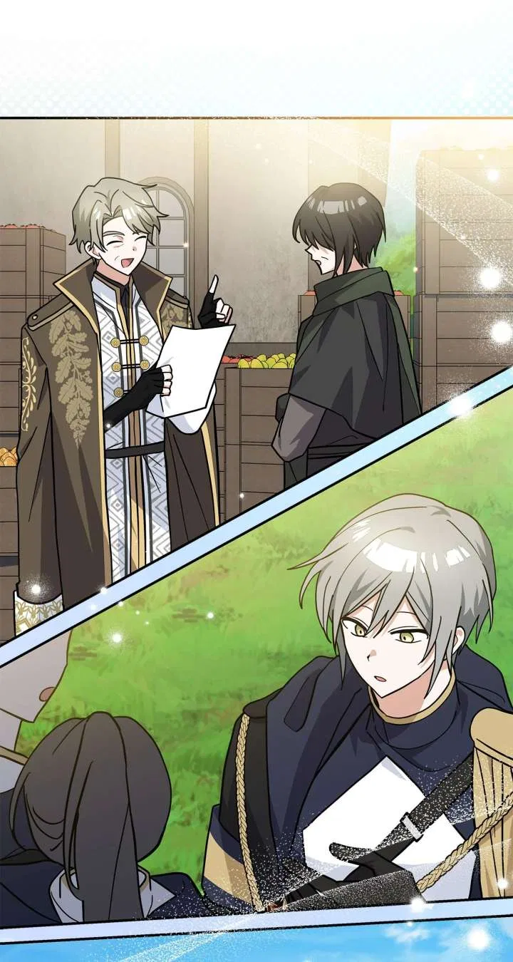 You’re a Cat, But You’ve Been Adopted by a Wolf Family? Chapter 75 – Page 36
