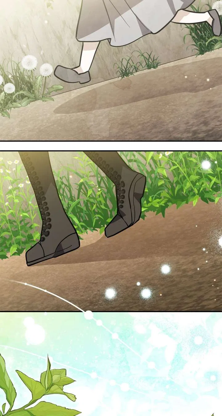 You’re a Cat, But You’ve Been Adopted by a Wolf Family? Chapter 75 – Page 52