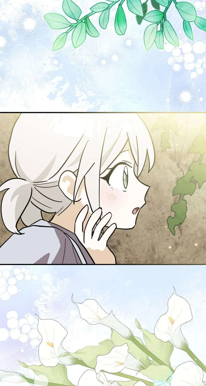 You’re a Cat, But You’ve Been Adopted by a Wolf Family? Chapter 75 – Page 59