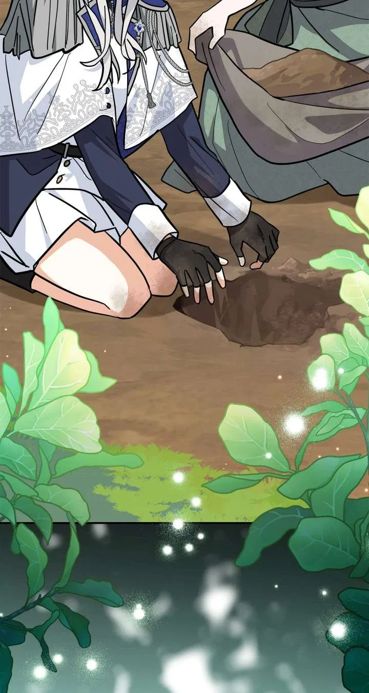 You’re a Cat, But You’ve Been Adopted by a Wolf Family? Chapter 75 – Page 82
