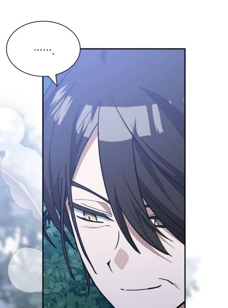 You’re a Cat, But You’ve Been Adopted by a Wolf Family? Chapter 73 – Page 7