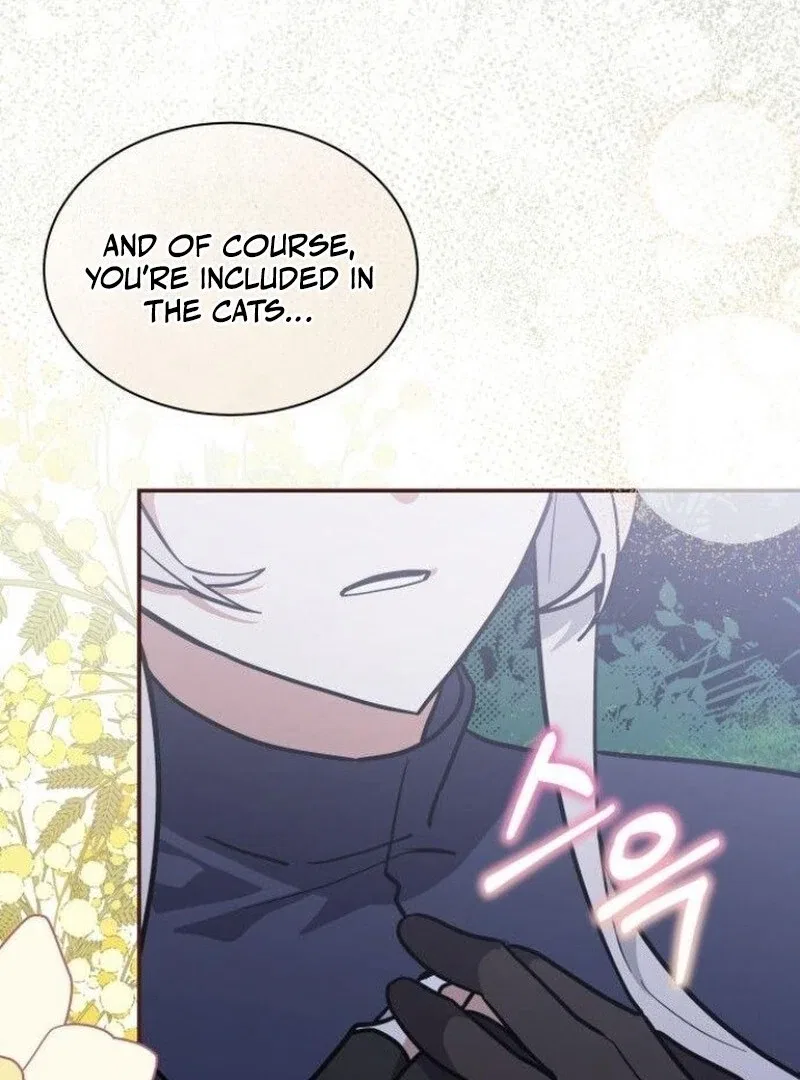 You’re a Cat, But You’ve Been Adopted by a Wolf Family? Chapter 73 – Page 13
