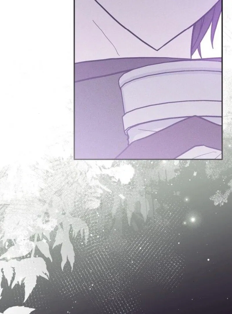 You’re a Cat, But You’ve Been Adopted by a Wolf Family? Chapter 73 – Page 63