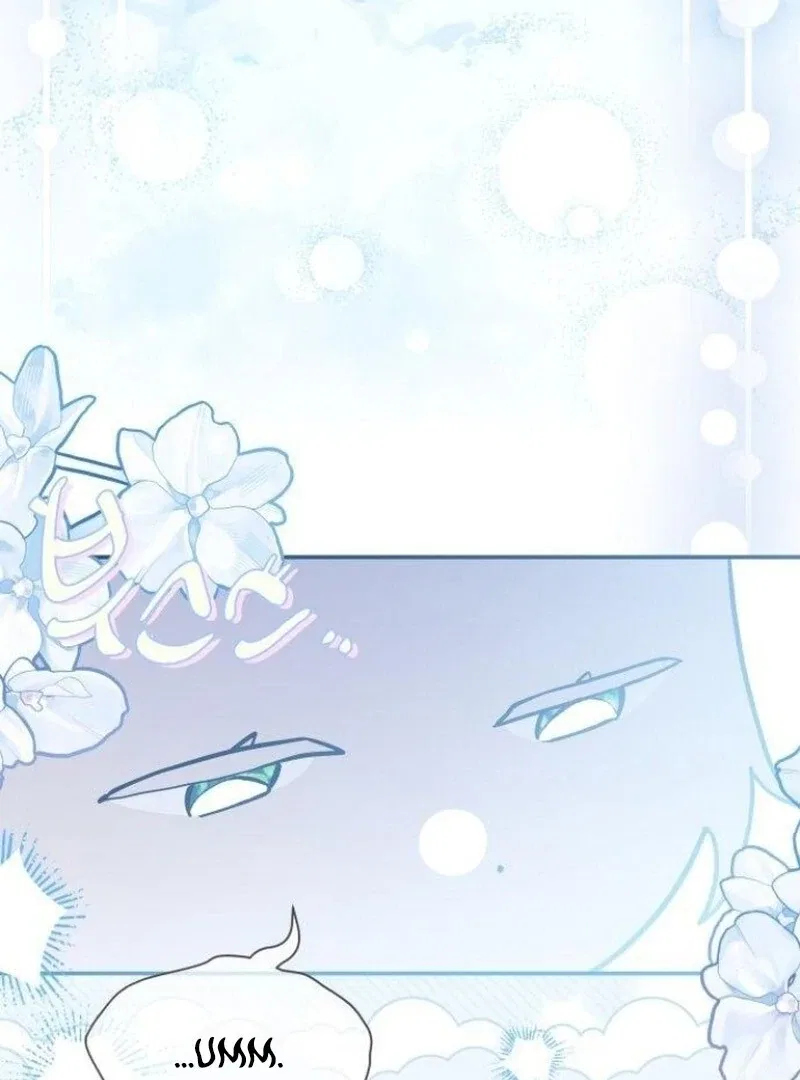 You’re a Cat, But You’ve Been Adopted by a Wolf Family? Chapter 73 – Page 76