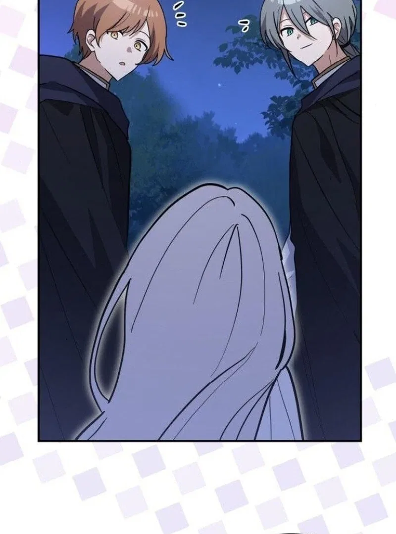 You’re a Cat, But You’ve Been Adopted by a Wolf Family? Chapter 73 – Page 86