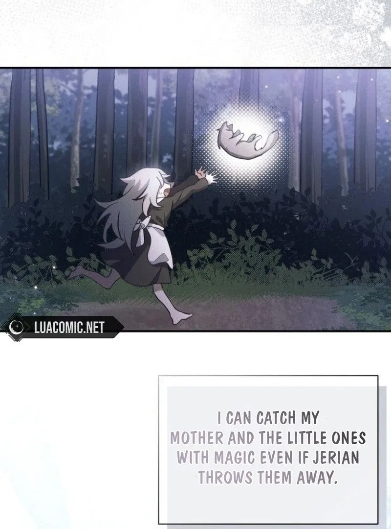 You’re a Cat, But You’ve Been Adopted by a Wolf Family? Chapter 73 – Page 104