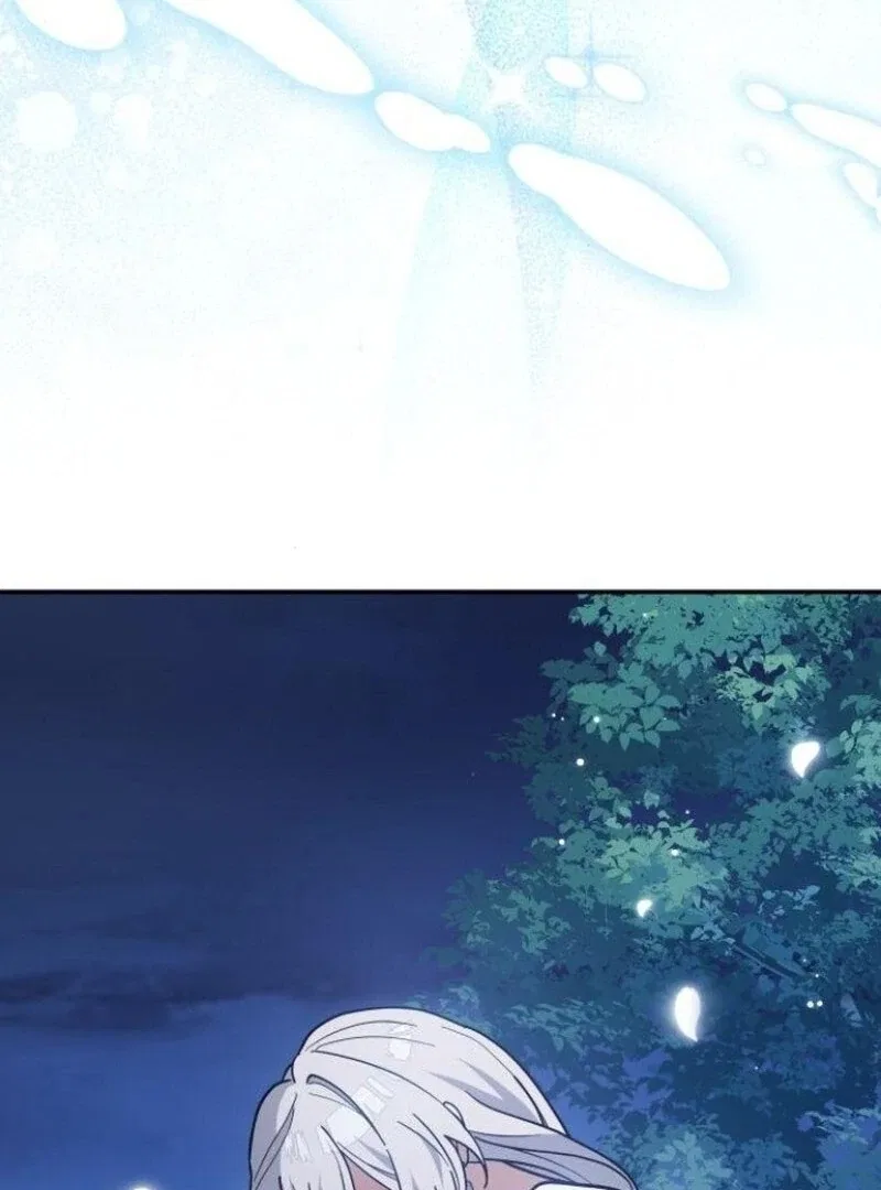 You’re a Cat, But You’ve Been Adopted by a Wolf Family? Chapter 73 – Page 106
