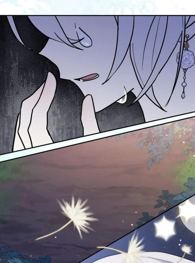 You’re a Cat, But You’ve Been Adopted by a Wolf Family? Chapter 73 – Page 109