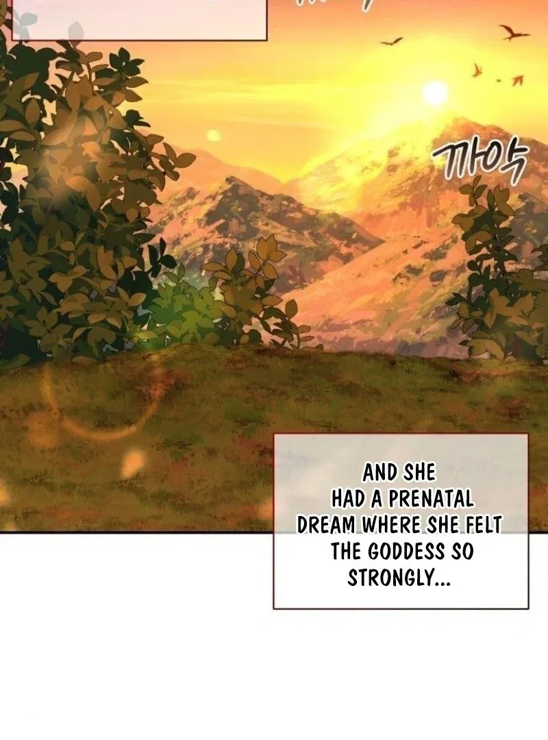 You’re a Cat, But You’ve Been Adopted by a Wolf Family? Chapter 72 – Page 17