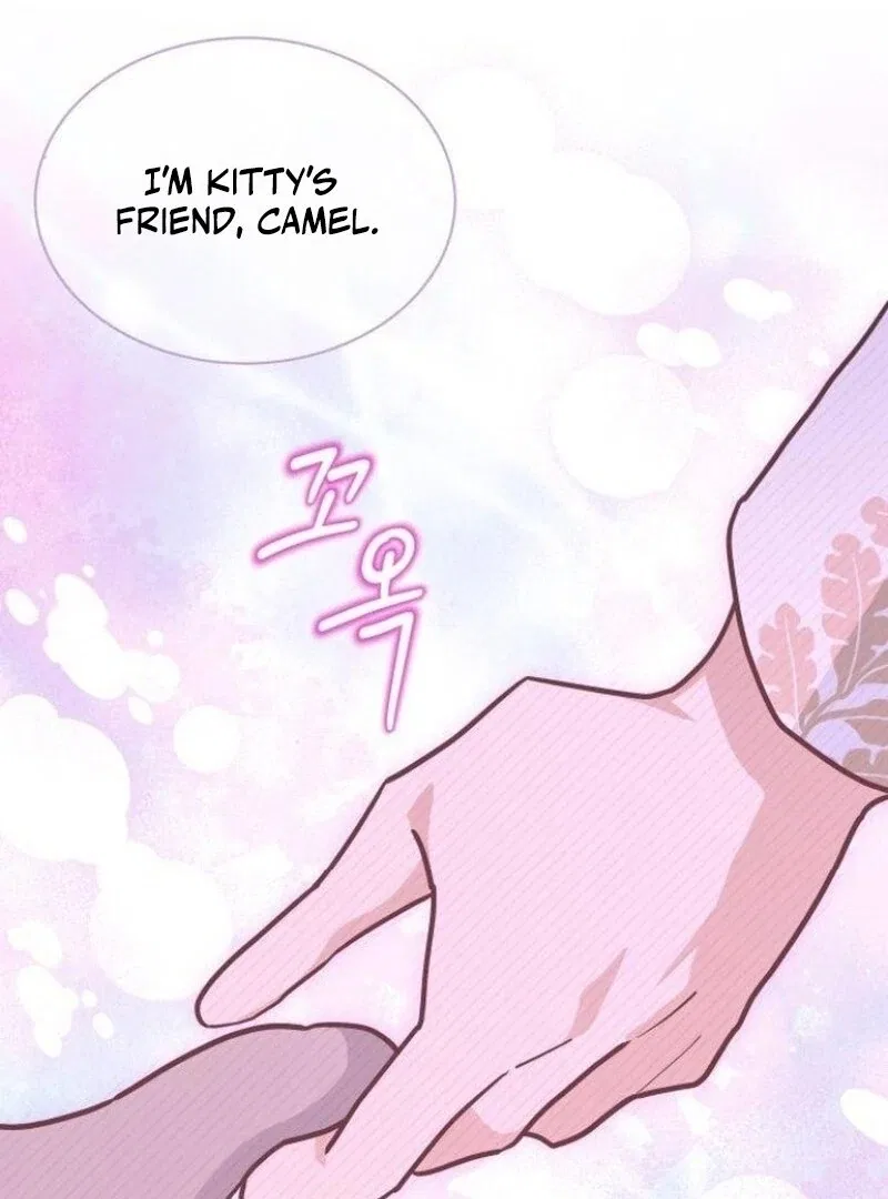 You’re a Cat, But You’ve Been Adopted by a Wolf Family? Chapter 72 – Page 50