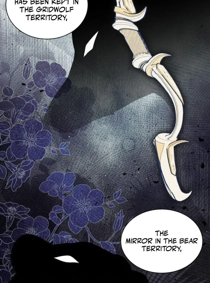 You’re a Cat, But You’ve Been Adopted by a Wolf Family? Chapter 72 – Page 81
