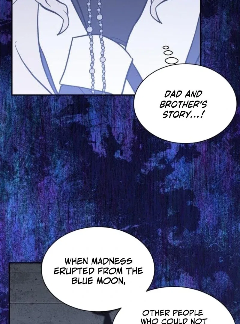 You’re a Cat, But You’ve Been Adopted by a Wolf Family? Chapter 72 – Page 94