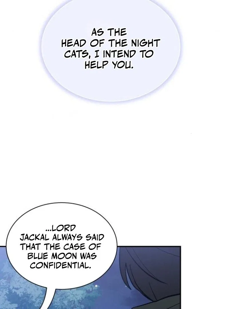 You’re a Cat, But You’ve Been Adopted by a Wolf Family? Chapter 72 – Page 113