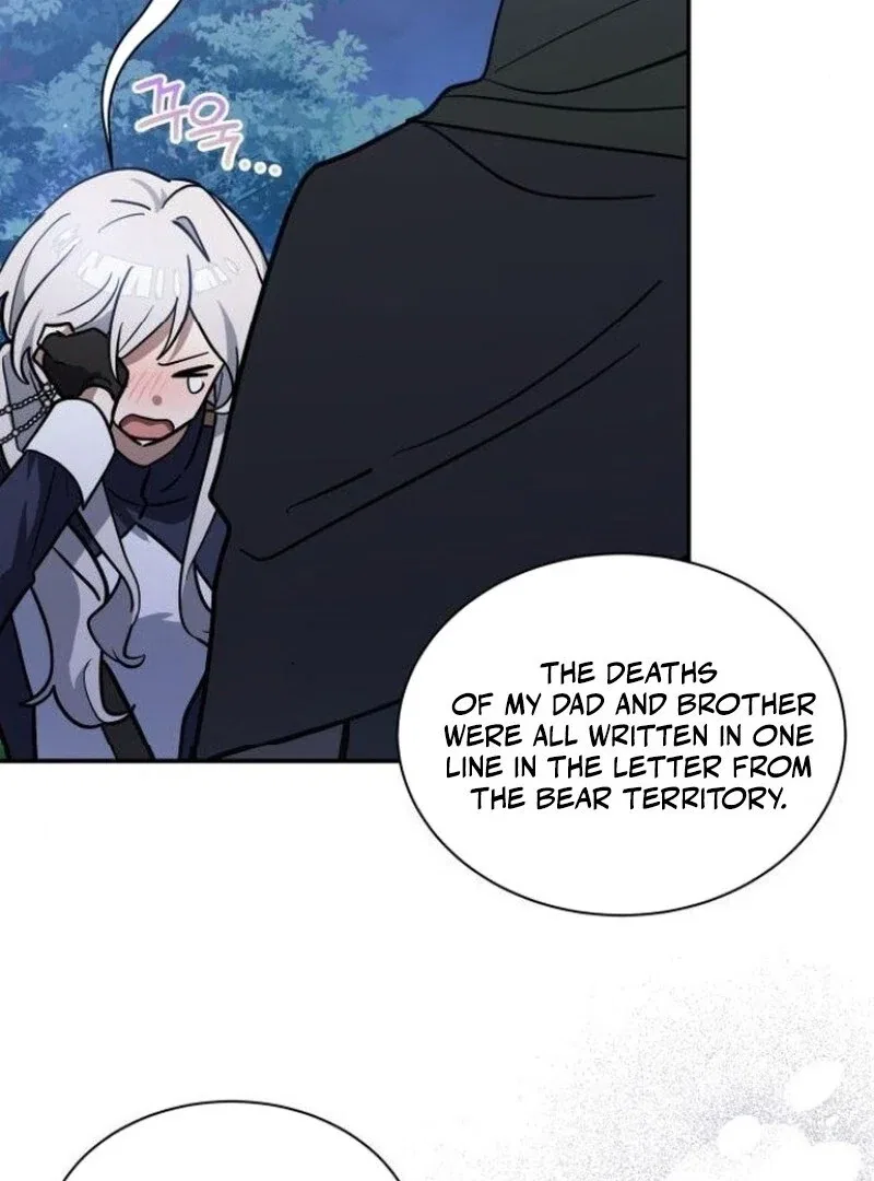You’re a Cat, But You’ve Been Adopted by a Wolf Family? Chapter 72 – Page 114