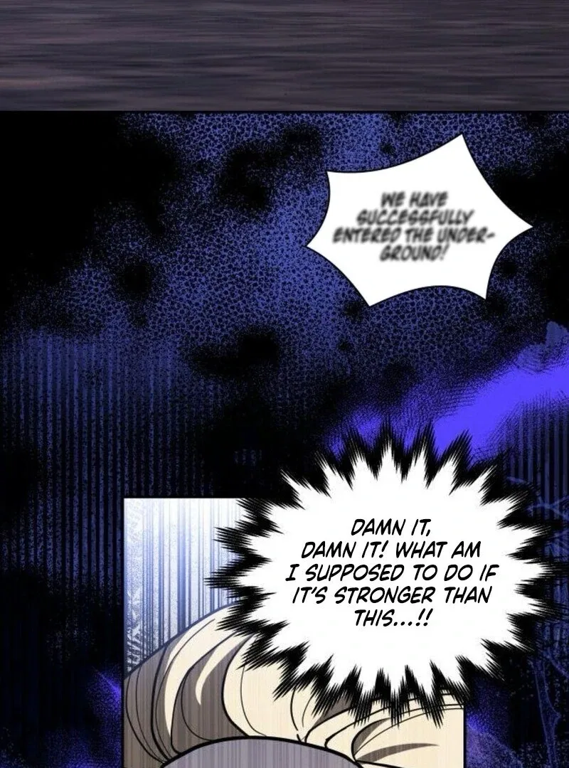You’re a Cat, But You’ve Been Adopted by a Wolf Family? Chapter 71 – Page 15