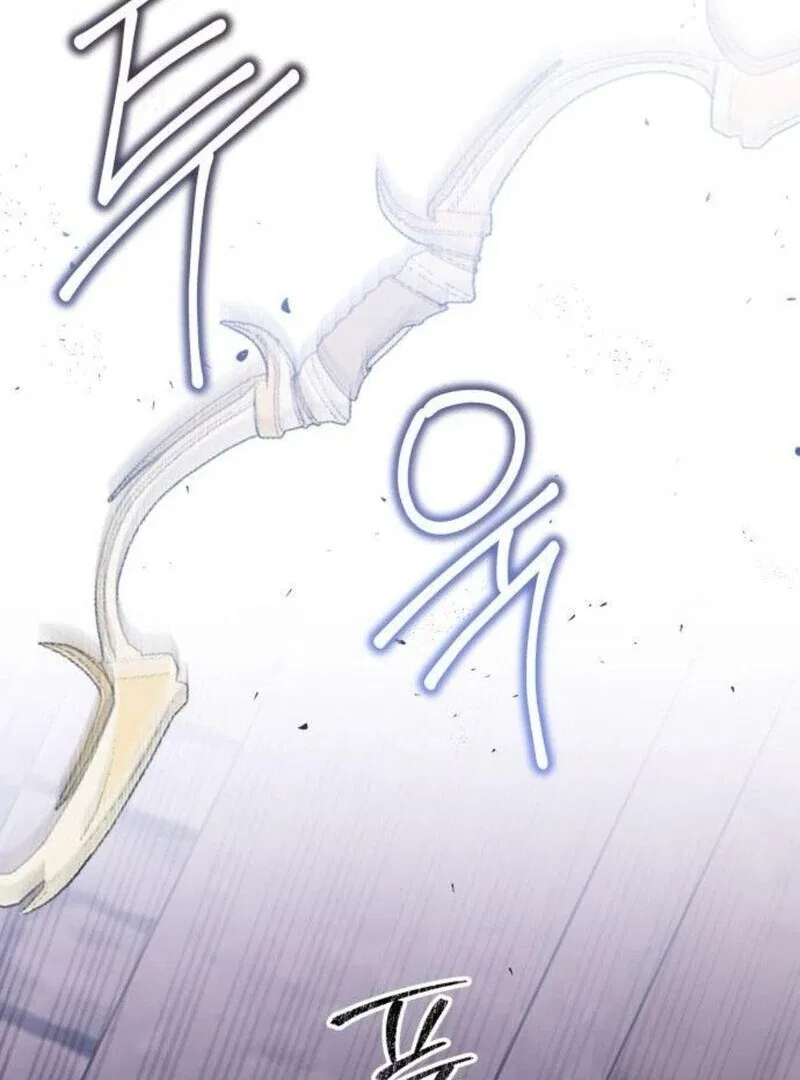 You’re a Cat, But You’ve Been Adopted by a Wolf Family? Chapter 71 – Page 24