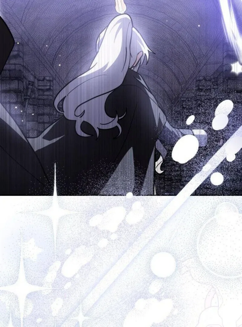 You’re a Cat, But You’ve Been Adopted by a Wolf Family? Chapter 71 – Page 46