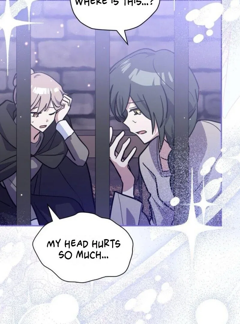 You’re a Cat, But You’ve Been Adopted by a Wolf Family? Chapter 71 – Page 49