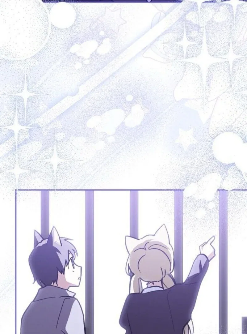 You’re a Cat, But You’ve Been Adopted by a Wolf Family? Chapter 71 – Page 51