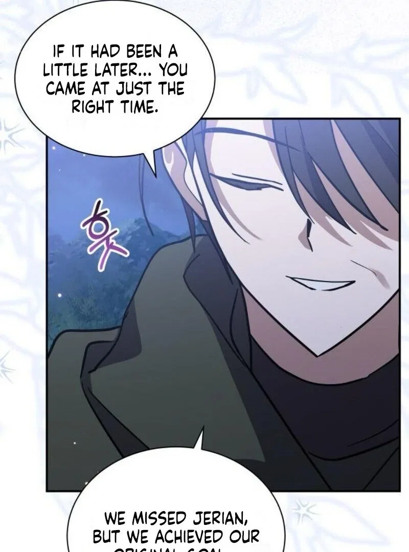 You’re a Cat, But You’ve Been Adopted by a Wolf Family? Chapter 71 – Page 80