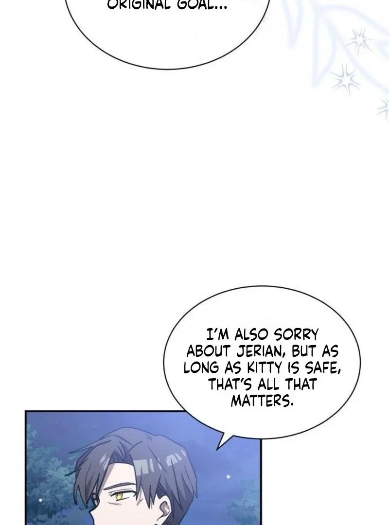You’re a Cat, But You’ve Been Adopted by a Wolf Family? Chapter 71 – Page 81