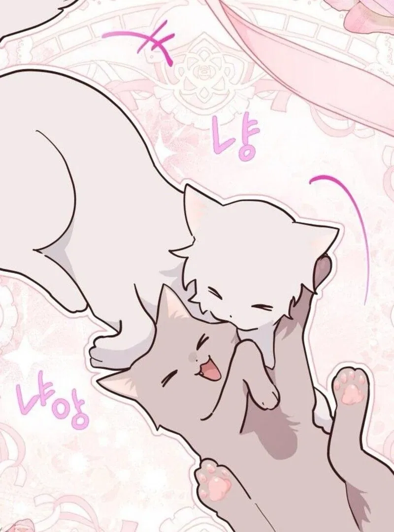You’re a Cat, But You’ve Been Adopted by a Wolf Family? Chapter 71 – Page 83