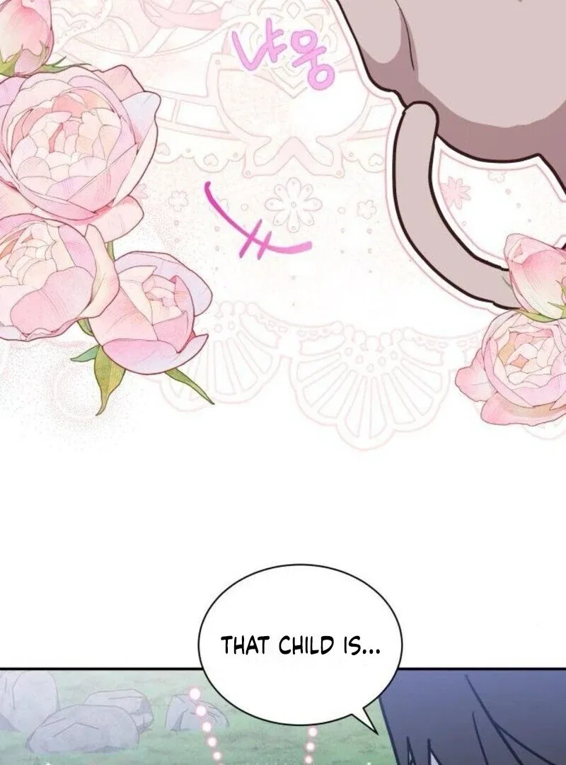 You’re a Cat, But You’ve Been Adopted by a Wolf Family? Chapter 71 – Page 84