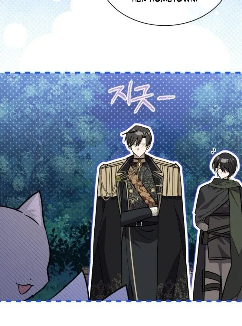 You’re a Cat, But You’ve Been Adopted by a Wolf Family? Chapter 71 – Page 86