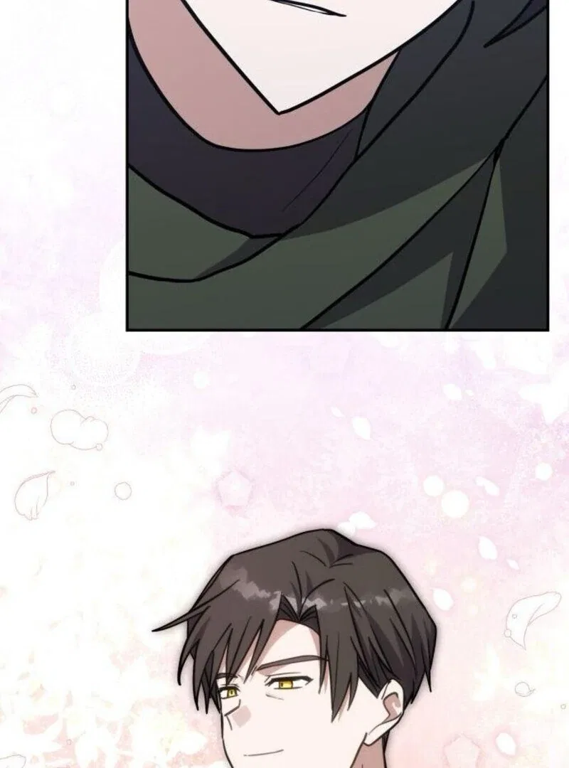 You’re a Cat, But You’ve Been Adopted by a Wolf Family? Chapter 71 – Page 88