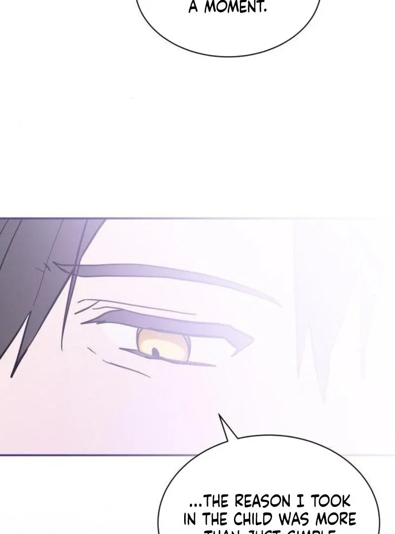 You’re a Cat, But You’ve Been Adopted by a Wolf Family? Chapter 71 – Page 92