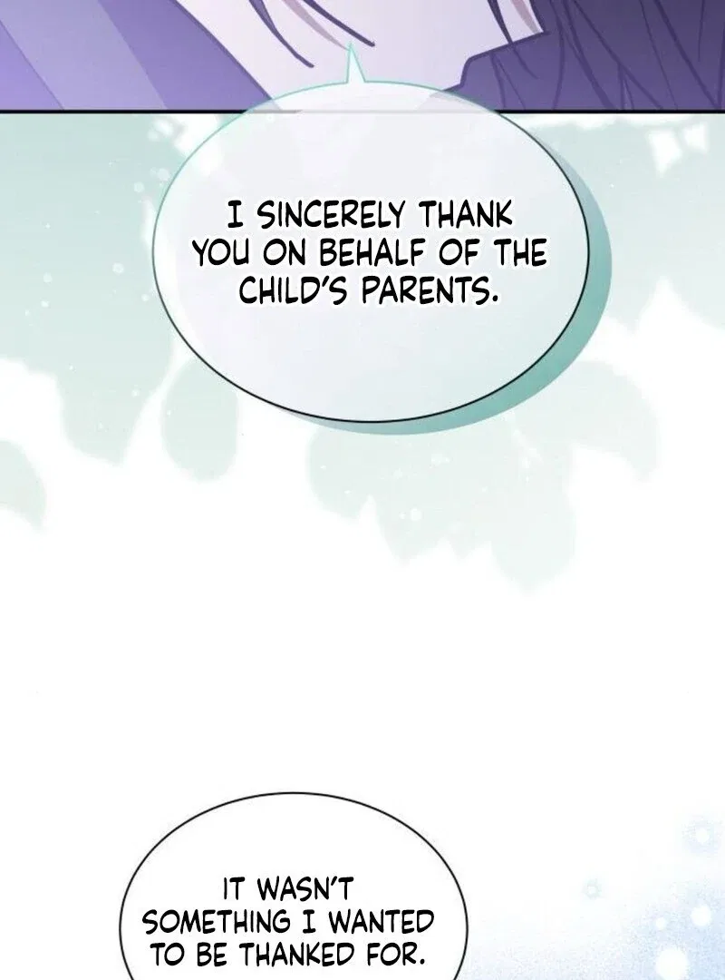 You’re a Cat, But You’ve Been Adopted by a Wolf Family? Chapter 71 – Page 104