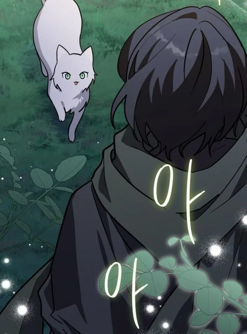 You’re a Cat, But You’ve Been Adopted by a Wolf Family? Chapter 71 – Page 108