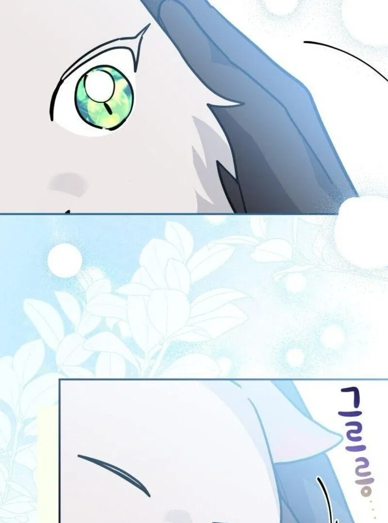 You’re a Cat, But You’ve Been Adopted by a Wolf Family? Chapter 71 – Page 110