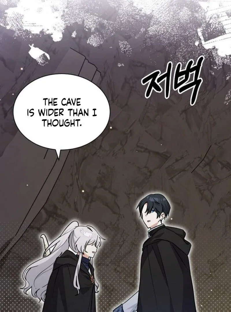 You’re a Cat, But You’ve Been Adopted by a Wolf Family? Chapter 70 – Page 56