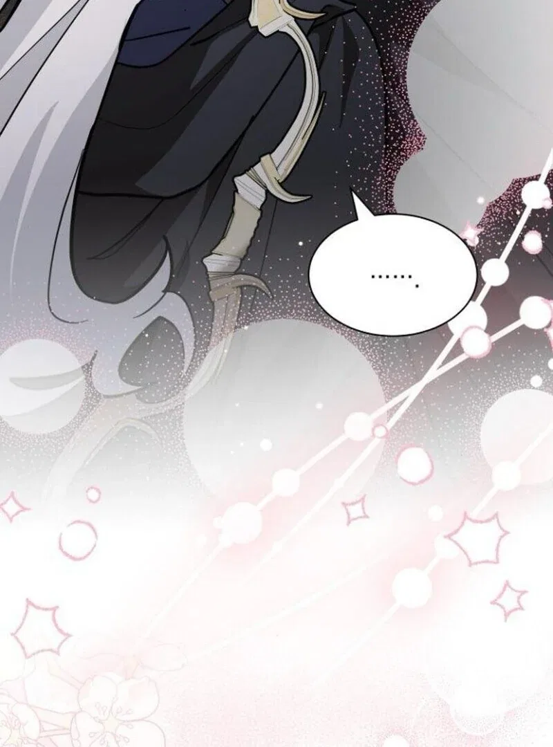 You’re a Cat, But You’ve Been Adopted by a Wolf Family? Chapter 70 – Page 59