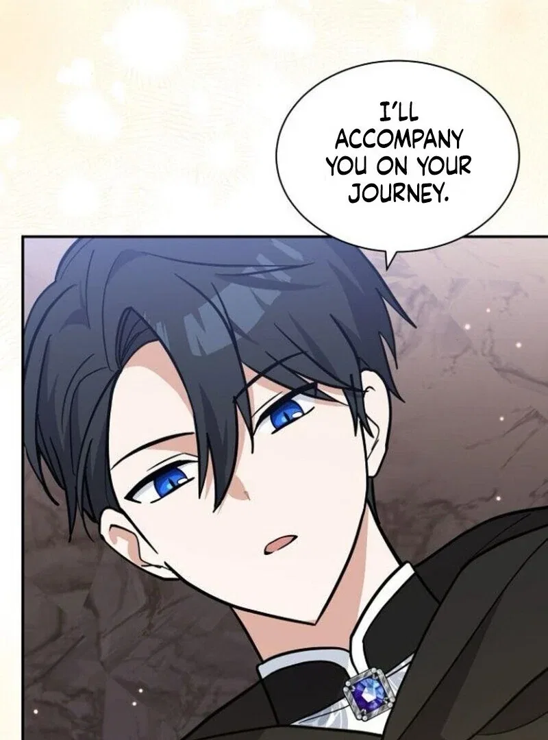You’re a Cat, But You’ve Been Adopted by a Wolf Family? Chapter 70 – Page 73