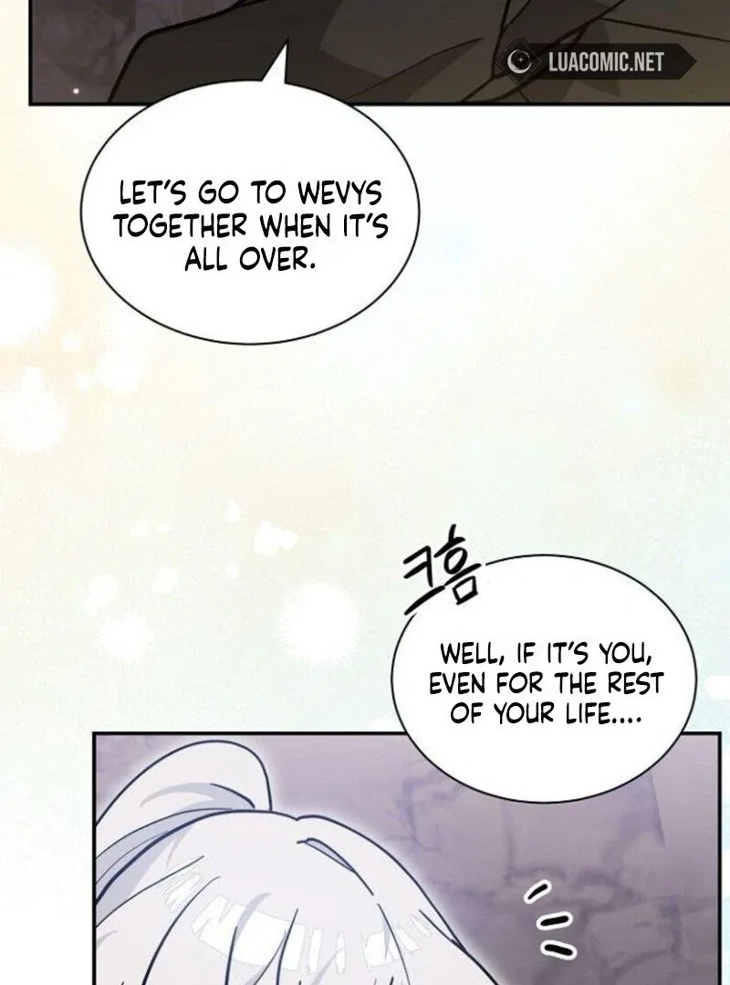 You’re a Cat, But You’ve Been Adopted by a Wolf Family? Chapter 70 – Page 74