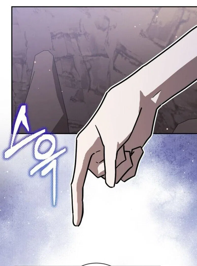 You’re a Cat, But You’ve Been Adopted by a Wolf Family? Chapter 70 – Page 80