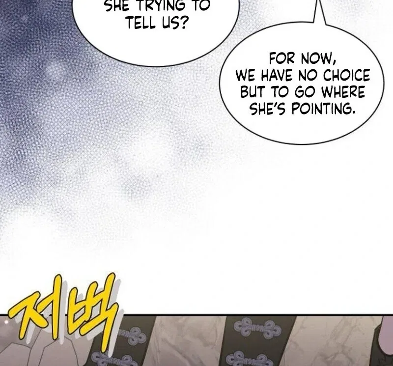 You’re a Cat, But You’ve Been Adopted by a Wolf Family? Chapter 70 – Page 86