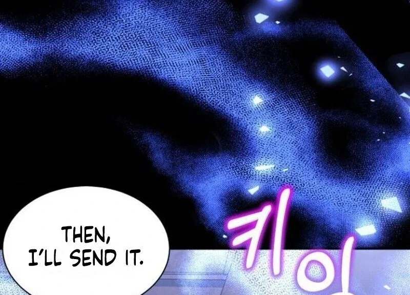 You’re a Cat, But You’ve Been Adopted by a Wolf Family? Chapter 70 – Page 118
