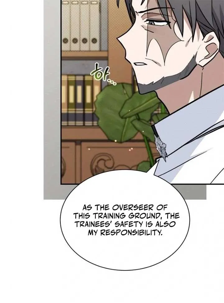 You’re a Cat, But You’ve Been Adopted by a Wolf Family? Chapter 68 – Page 12
