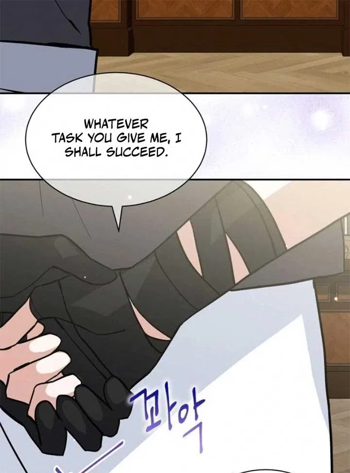 You’re a Cat, But You’ve Been Adopted by a Wolf Family? Chapter 68 – Page 18