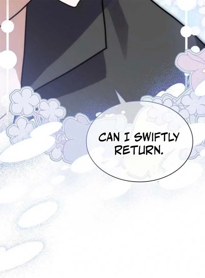 You’re a Cat, But You’ve Been Adopted by a Wolf Family? Chapter 68 – Page 21